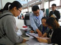 《中华人民共和国行政许可法》2019年修正版