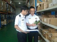 《禁止进口货物目录（第八批）》和《禁止出口货物目录（第七批）》商务部公告2023年第21号