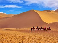 《中华人民共和国防沙治沙法》2018年修订版