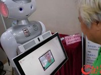 《关于促进老年用品产业发展的指导意见》工信部联消费〔2019〕292号