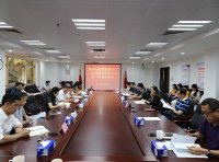 关于做好政府采购框架协议采购工作有关问题的通知（财库〔2022〕17号）