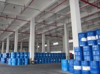 《危险化学品安全使用许可证实施办法》2017年修正