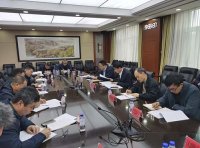 《商业保险公司绩效评价办法》财金〔2022〕72号