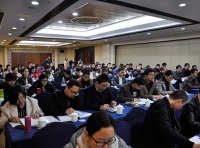 《关于开展专利导航工程支撑服务机构建设工作的通知》国知办发运字〔2022〕28号