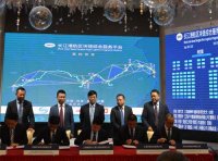 交通运输部办公厅 关于开展冷藏集装箱港航服务提升行动的通知（交办水函〔2022〕675号）