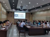 企业内部审计管理规范(范文2)