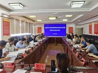 国务院办公厅 印发《关于深化项目评审、人才评价、机构评估改革的意见》