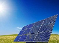 《国务院关于促进光伏产业健康发展的若干意见》国发〔2013〕24号