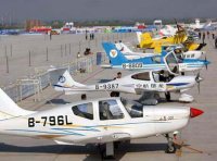 《国务院办公厅 关于促进通用航空业发展的指导意见》国办发〔2016〕38号