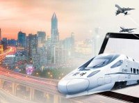 《交通运输行业标准管理办法》交科技规〔2024〕1号