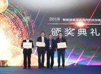 《国防科技工业科研项目后补助管理暂行办法》财防〔2016〕249号