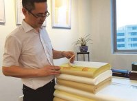 《建设用地土壤污染责任人认定暂行办法》环土壤〔2021〕12号