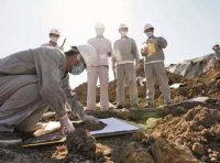 《建设用地土壤污染风险管控和修复从业单位和个人执业情况信用记录管理办法（试行）》环土壤〔2021〕53号