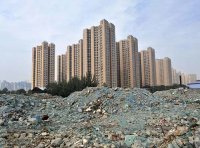 《建设项目危险废物环境影响评价指南》环境保护部公告2017年 第43号