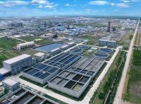 建设项目环境影响报告书（表）编制单位和编制人员失信行为记分办法（试行）