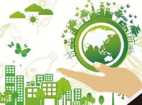 《排污许可证申请与核发技术规范 总则》HJ 942—2018