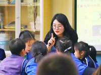 教育部关于实施国家优秀中小学教师培养计划的意见（教师〔2023〕5号）