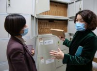 档案专业人员职称评价基本标准