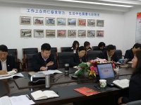 《武器装备科研生产许可（备案）单位失信管理暂行办法》科工管〔2020〕1195号