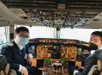 民用航空飞行技术人员职称评价基本标准条件