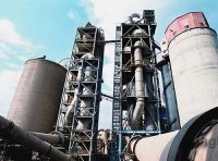 《水泥玻璃行业产能置换实施办法（2021年修订版）》工信部原〔2021〕80号