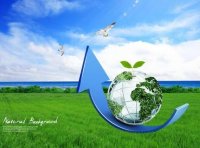 《消耗臭氧层物质管理条例》2023年修订版