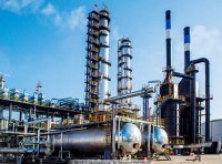 《环境影响评价公众参与办法》生态环境部令 第4号