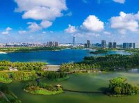 《生态保护红线划定指南》环办生态〔2017〕48号