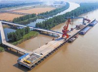 《生态环境部建设项目环境影响报告书（表）审批程序规定》生态环境部令 第14号