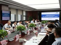 《融资担保业务经营许可证管理办法》银保监发[2018]1号