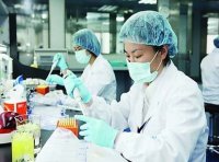 《进出口商品检验机构资质认定准入特别条件》国市监检测规〔2022〕1号