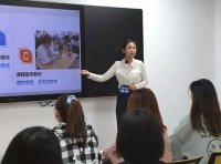 教育部关于开展国家基础教育教师队伍建设改革试点的通知（教师函〔2023〕6号）