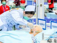 《医疗护理员培训大纲（试行）》国卫医发〔2019〕49号