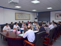 《国防科技重点实验室评估规则》局综技〔2017〕80号