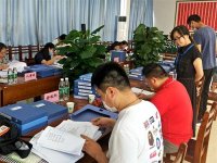 《中华人民共和国民办教育促进法》2018年修正版