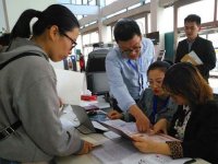 《中华人民共和国行政许可法》2019年修正版