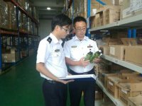 《中华人民共和国进出口商品检验法》2021年修正版