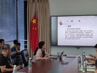 应急管理部固定资产投资项目管理办法（应急〔2025〕20号）