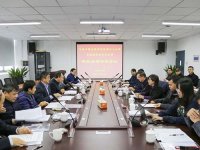 《关于破除科技评价中“唯论文”不良导向的若干措施（试行）》国科发监〔2020〕37号