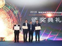 《国防科技工业科研项目后补助管理暂行办法》财防〔2016〕249号