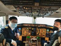 民用航空飞行技术人员职称评价基本标准条件