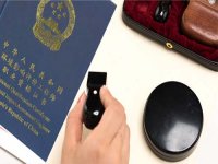 《环境影响评价技术导则 生态影响》HJ 19-2022代替 HJ 19—2011