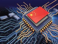 《软件企业和集成电路企业税费优惠政策指引》国税总局2022年5月发布