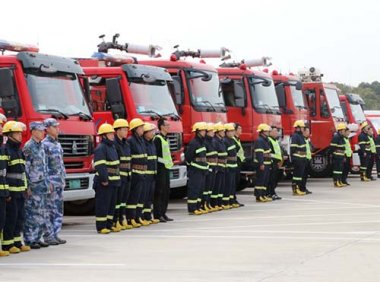 《“十四五”应急管理标准化发展计划》应急〔2022〕34号