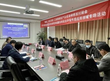 《国防科工局科研项目管理办法》科工技〔2012〕34号