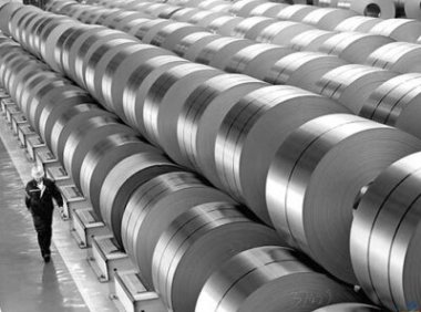 《钢铁行业产能置换实施办法（2021年修订版）》工信部原〔2021〕46号