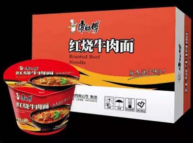《食品生产许可管理办法》国市监总局令 第 24 号