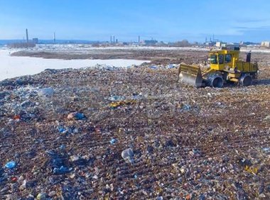 《中华人民共和国固体废物污染环境防治法》2020年修订版