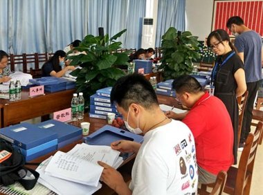 《中华人民共和国民办教育促进法》2018年修正版