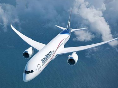 《中华人民共和国民用航空法》2021年修正版